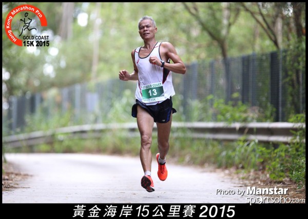 GC_15-339F