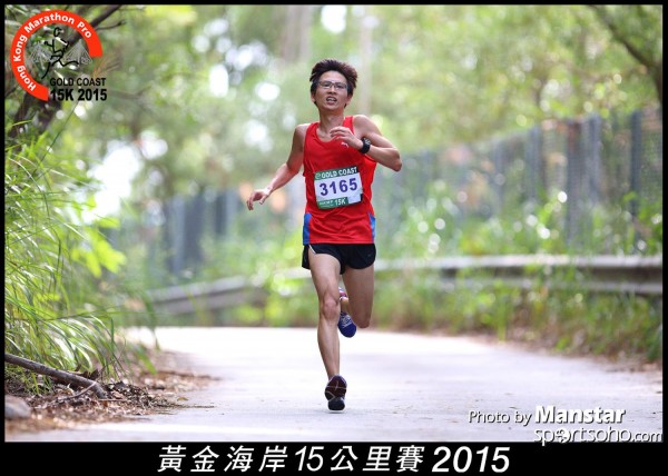 GC_15-349F