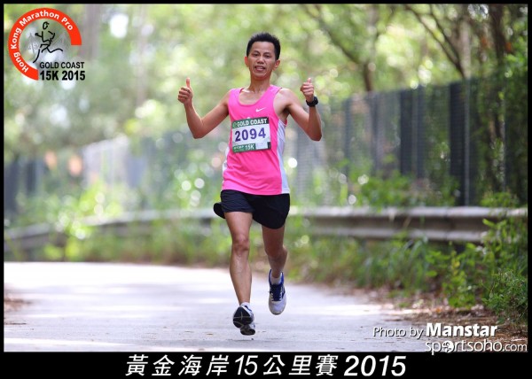 GC_15-354F