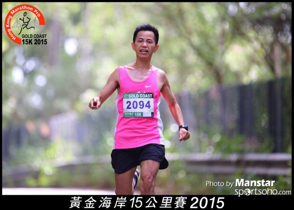 GC_15-355F
