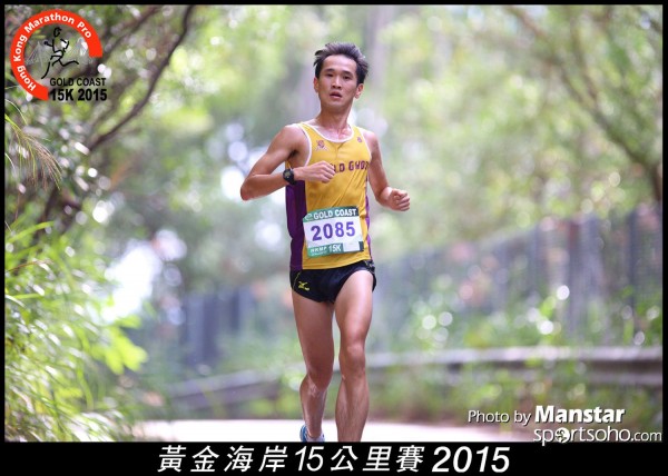 GC_15-358F