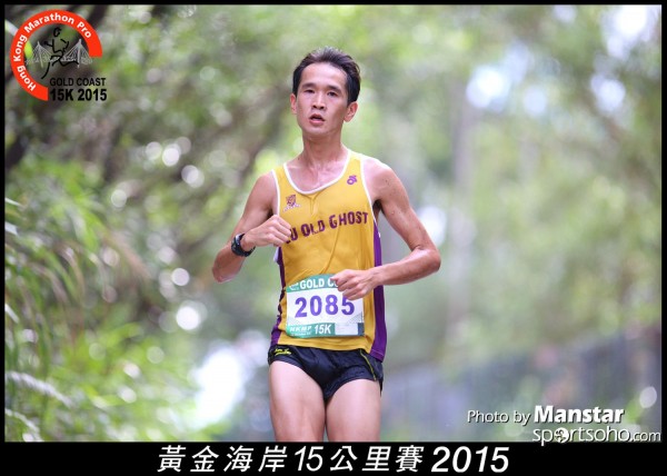 GC_15-359F