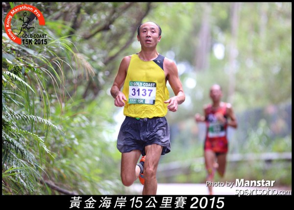 GC_15-366F