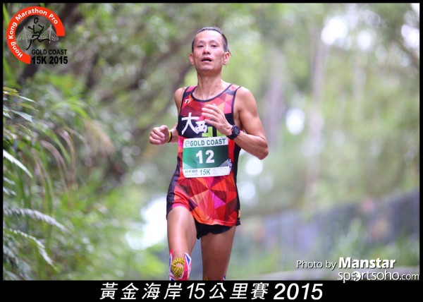 GC_15-368F