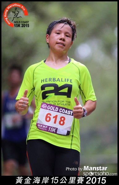 GC_15-543F