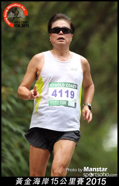 GC_15-684F