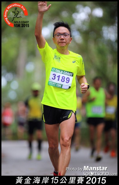 GC_15-756F