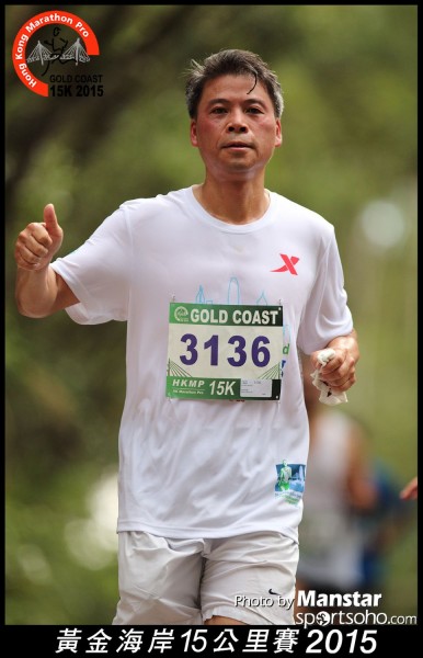 GC_15-791F