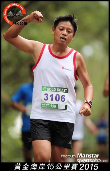 GC_15-793F