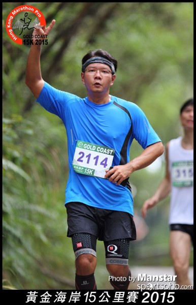 GC_15-794F