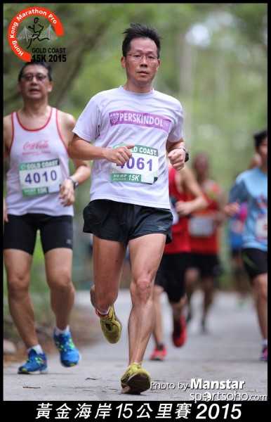GC_15-825F