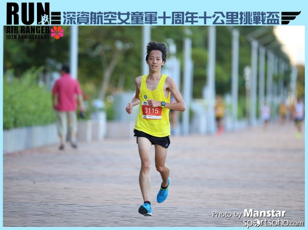 RFC_15-368F