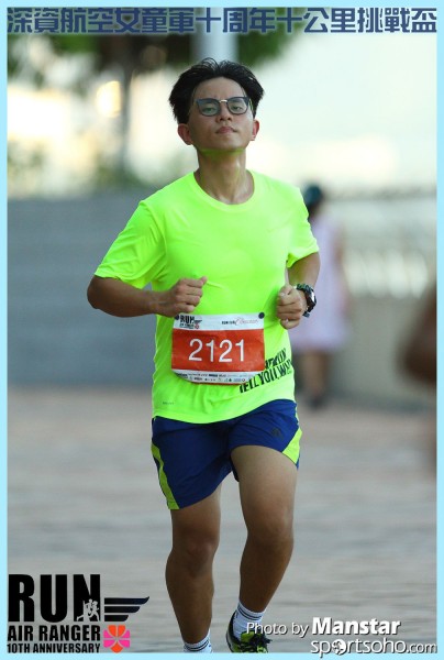 RFC_15-465F