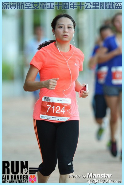 RFC_15-799F