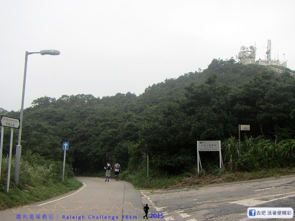 20151010_tam2gogo_pic102