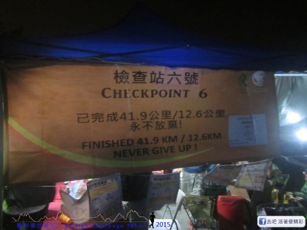 20151010_tam2gogo_pic111