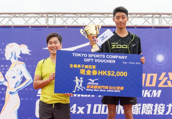 美津濃10K  (70)