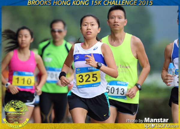 BS_15-0254F