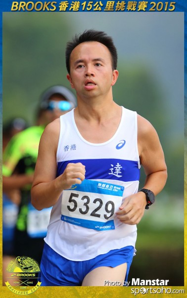 BS_15-0282F