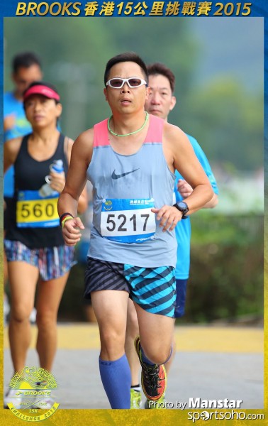 BS_15-0299F
