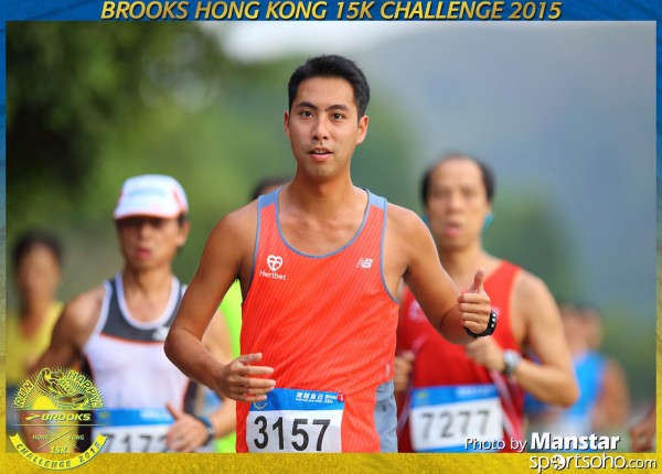 BS_15-0303F