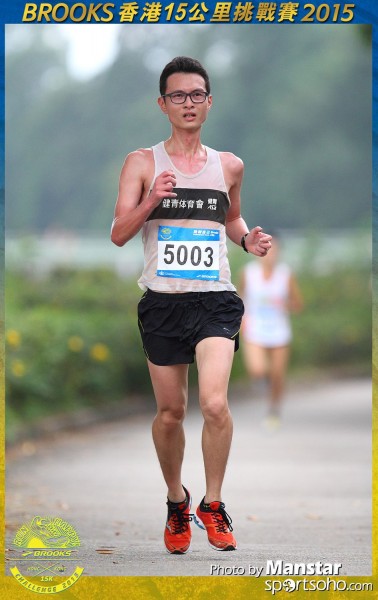 BS_15-0460F