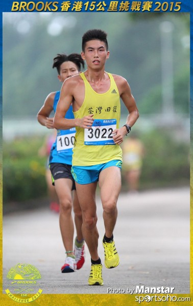 BS_15-0495F