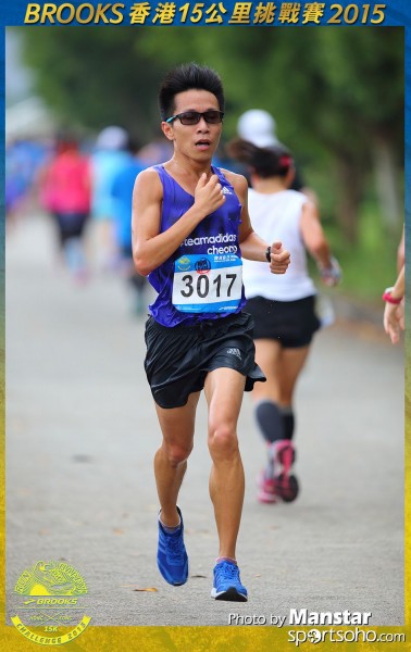 BS_15-0620F