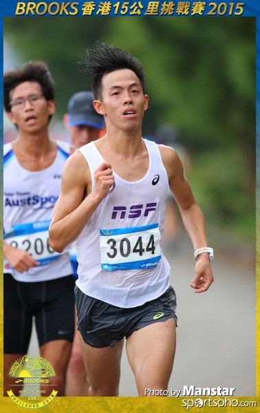 BS_15-0624F