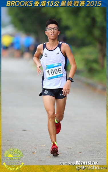BS_15-0652F