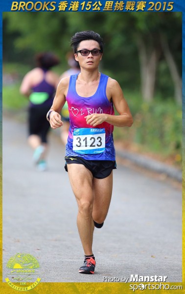 BS_15-0675F