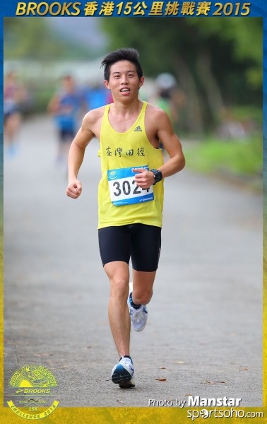 BS_15-0684F