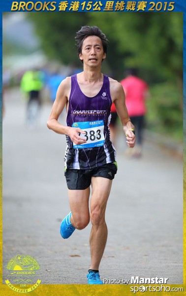 BS_15-0690F