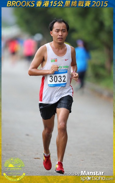 BS_15-0695F