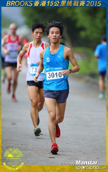 BS_15-0712F
