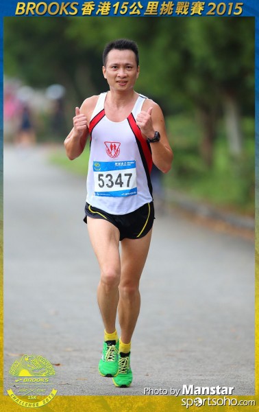 BS_15-0726F