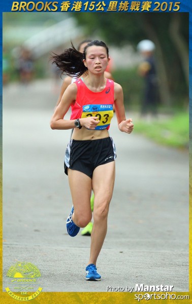 BS_15-0825F