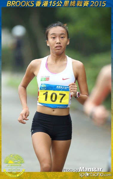 BS_15-0828F