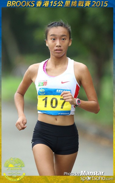 BS_15-0829F