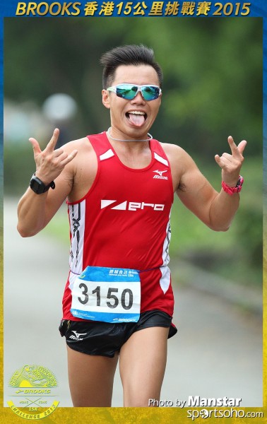 BS_15-0832F
