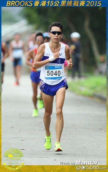 BS_15-0849F