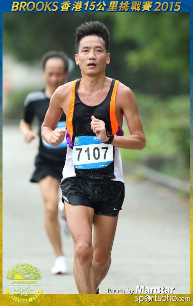 BS_15-0874F