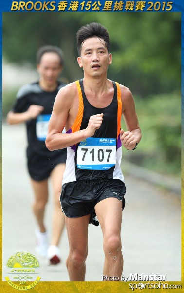 BS_15-0875F