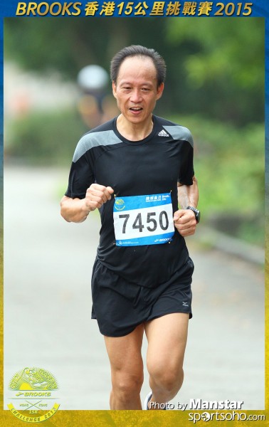 BS_15-0877F