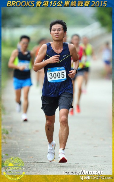 BS_15-0881F