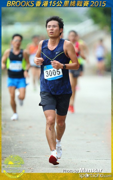 BS_15-0882F