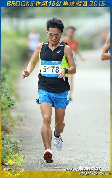 BS_15-0884F