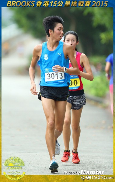 BS_15-0886F