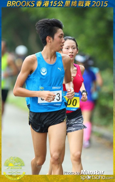 BS_15-0888F