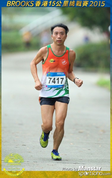 BS_15-0890F